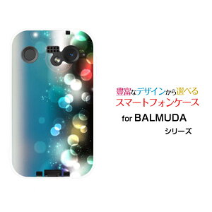 �X�}�z�P�[�X BALMUDA Phone �o���~���[�_ �t�H��SoftBankCross filter[ �X�}�z�J�o�[ �g�уP�[�X �l�C ��� ]