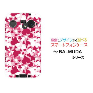 �X�}�z�P�[�X BALMUDA Phone �o���~���[�_ �t�H��SoftBank�n�[�g�V�����[[ �X�}�z�J�o�[ �g�уP�[�X �l�C ��� ]