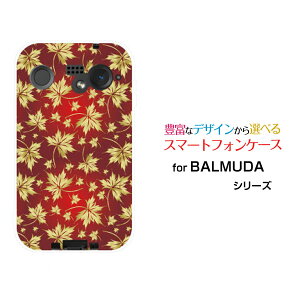 �X�}�z�P�[�X BALMUDA Phone �o���~���[�_ �t�H��SoftBank�����݂�[ �X�}�z�J�o�[ �g�уP�[�X �l�C ��� ]