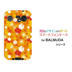 X}zP[X BALMUDA Phone o~[_ tHSoftBankIWt[[ X}zJo[ gуP[X lC  ]