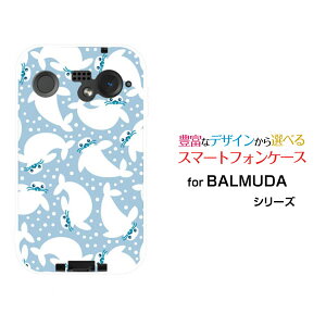 �X�}�z�P�[�X BALMUDA Phone �o���~���[�_ �t�H��SoftBank�����炵[ �X�}�z�J�o�[ �g�уP�[�X �l�C ��� ]