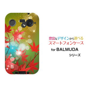 X}zP[X BALMUDA Phone o~[_ tHSoftBankLL݂[ X}zJo[ gуP[X lC  ]