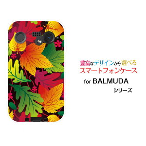 �X�}�z�P�[�X BALMUDA Phone �o���~���[�_ �t�H��SoftBank����ǂ�t����[ �X�}�z�J�o�[ �g�уP�[�X �l�C ��� ]