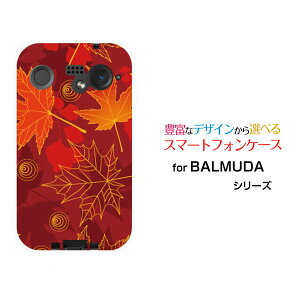 X}zP[X BALMUDA Phone o~[_ tHSoftBank[݂[ X}zJo[ gуP[X lC  ]