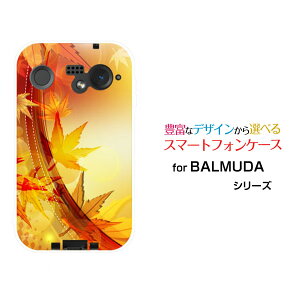 �X�}�z�P�[�X BALMUDA Phone �o���~���[�_ �t�H��SoftBank���݂�����[ �X�}�z�J�o�[ �g�уP�[�X �l�C ��� ]