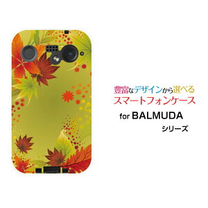 �X�}�z�P�[�X BALMUDA Phone �o���~���[�_ �t�H��SoftBank�����݂�[ �X�}�z�J�o�[ �g�уP�[�X �l�C ��� ]
