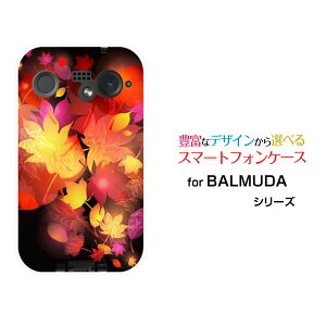 X}zP[X BALMUDA Phone o~[_ tHSoftBank݂A[g[ X}zJo[ gуP[X lC  ]