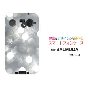 �X�}�z�P�[�X BALMUDA Phone �o���~���[�_ �t�H��SoftBank���錋��[ �X�}�z�J�o�[ �g�уP�[�X �l�C ��� ]
