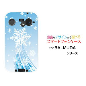 X}zP[X BALMUDA Phone o~[_ tHSoftBank~̌[ X}zJo[ gуP[X lC  ]