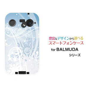 �X�}�z�P�[�X BALMUDA Phone �o���~���[�_ �t�H��SoftBank�t�ł錋��[ �X�}�z�J�o�[ �g�уP�[�X �l�C ��� ]