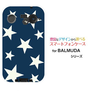 �X�}�z�P�[�X BALMUDA Phone �o���~���[�_ �t�H��SoftBankStar (type002)[ �f�U�C�� �G�� ���킢�� ]