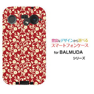 �X�}�z�P�[�X BALMUDA Phone �o���~���[�_ �t�H��SoftBank�t�����[(type001)[ �f�U�C�� �G�� ���킢�� ]