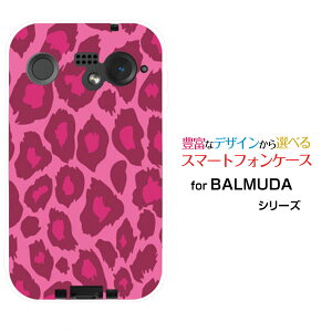 �X�}�z�P�[�X BALMUDA Phone �o���~���[�_ �t�H��SoftBank�s���N�^��[ �f�U�C�� �G�� ���킢�� ]