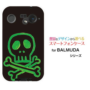 X}zP[X BALMUDA Phone o~[_ tHSoftBankhN[ fUC G 킢 ]