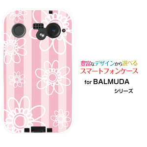 �X�}�z�P�[�X BALMUDA Phone �o���~���[�_ �t�H��SoftBank�t�����[(type003)[ �f�U�C�� �G�� ���킢�� ]