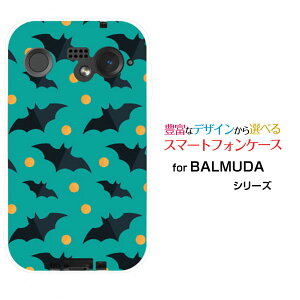 �X�}�z�P�[�X BALMUDA Phone �o���~���[�_ �t�H��SoftBankHalloween(type001)[ �f�U�C�� �G�� ���킢�� ]