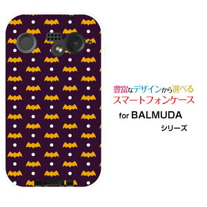 X}zP[X BALMUDA Phone o~[_ tHSoftBankHalloween(type002)[ fUC G 킢 ]