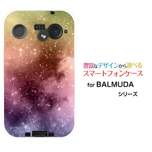 X}zP[X BALMUDA Phone o~[_ tHSoftBankF[ fUC G 킢 ]