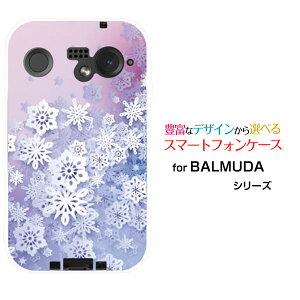 �X�}�z�P�[�X BALMUDA Phone �o���~���[�_ �t�H��SoftBankSnow Crystal[ �f�U�C�� �G�� ���킢�� ]