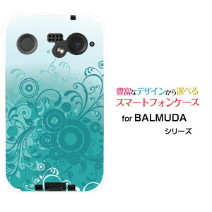 �X�}�z�P�[�X BALMUDA Phone �o���~���[�_ �t�H��SoftBank�t�����[(type006)[ �f�U�C�� �G�� ���킢�� ]
