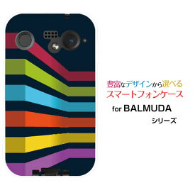 スマホケース BALMUDA Phone バルミューダ フォンSoftBankGraphics[ デザイン 雑貨 かわいい ]