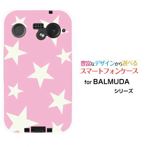 �X�}�z�P�[�X BALMUDA Phone �o���~���[�_ �t�H��SoftBankStar(type007)[ �f�U�C�� �G�� ���킢�� ]