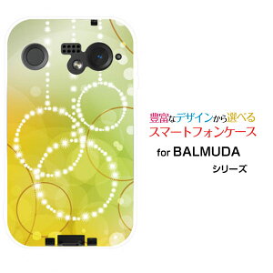 �X�}�z�P�[�X BALMUDA Phone �o���~���[�_ �t�H��SoftBankCircle[ �f�U�C�� �G�� ���킢�� ]