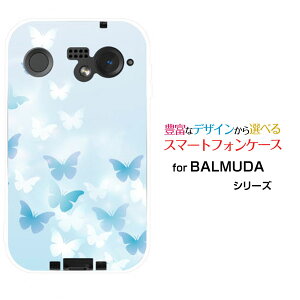 X}zP[X BALMUDA Phone o~[_ tHSoftBankButterfly(type001)[ fUC G 킢 ]