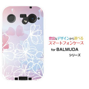 X}zP[X BALMUDA Phone o~[_ tHSoftBankt[(type010)[ fUC G 킢 ]