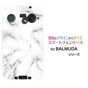 X}zP[X BALMUDA Phone o~[_ tHSoftBankMarble(type001)[ fUC G 킢 ]