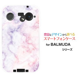 スマホケース BALMUDA Phone バルミューダ フォンSoftBankMarble(type002)[ デザイン 雑貨 かわいい ]