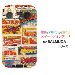 X}zP[X BALMUDA Phone o~[_ tHSoftBankMagazine[ fUC G 킢 ]