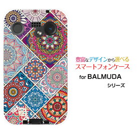 スマホケース BALMUDA Phone バルミューダ フォンSoftBankパッチワーク(typeA)[ デザイン 雑貨 かわいい ]