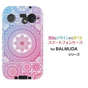 �X�}�z�P�[�X BALMUDA Phone �o���~���[�_ �t�H��SoftBank�p�b�`���[�N(typeD)[ �f�U�C�� �G�� ���킢�� ]
