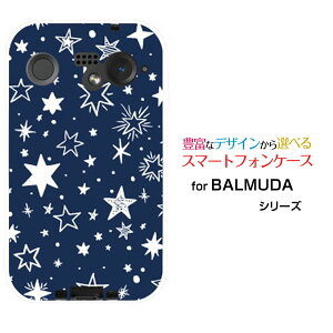 �X�}�z�P�[�X BALMUDA Phone �o���~���[�_ �t�H��SoftBankStar(type009) �l�C�r�[[ �f�U�C�� �G�� ���킢�� ]