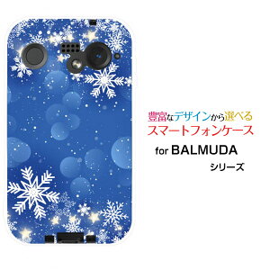 X}zP[X BALMUDA Phone o~[_ tHSoftBankDiamond Dust[ fUC G 킢 ]