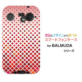 スマホケース BALMUDA Phone バルミューダ フォンSoftBankGradation (type001)[ デザイン 雑貨 かわいい ]