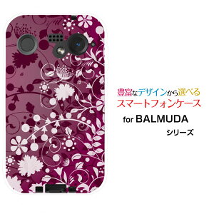 X}zP[X BALMUDA Phone o~[_ tHSoftBankFlower Garden (p[v)[ fUC G 킢 ]