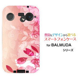 スマホケース BALMUDA Phone バルミューダ フォンSoftBankフラワー (type012)[ デザイン 雑貨 かわいい ]