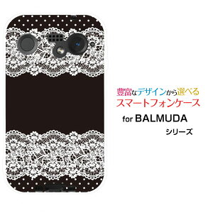 X}zP[X BALMUDA Phone o~[_ tHSoftBankLace pattern (ubN)[ fUC G 킢 ]