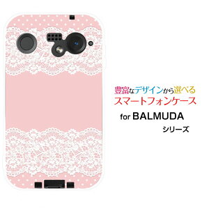 �X�}�z�P�[�X BALMUDA Phone �o���~���[�_ �t�H��SoftBankLace pattern (�s���N)[ �f�U�C�� �G�� ���킢�� ]