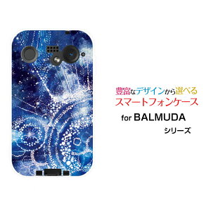 �X�}�z�P�[�X BALMUDA Phone �o���~���[�_ �t�H��SoftBank�ᐯ�̗��l[ �f�U�C�� �G�� ���킢�� ]