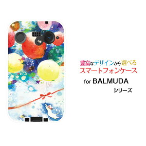 �X�}�z�P�[�X BALMUDA Phone �o���~���[�_ �t�H��SoftBank�˂��ƊC�̂ӂ�����[ �f�U�C�� �G�� ���킢�� ]