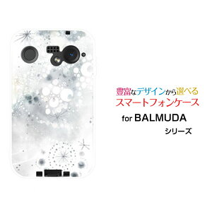 �X�}�z�P�[�X BALMUDA Phone �o���~���[�_ �t�H��SoftBank�F�萯�i����j[ �f�U�C�� �G�� ���킢�� ]