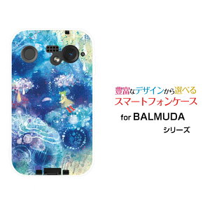 �X�}�z�P�[�X BALMUDA Phone �o���~���[�_ �t�H��SoftBank�������J�_[ �f�U�C�� �G�� ���킢�� ]