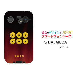 X}zP[X BALMUDA Phone o~[_ tHSoftBankƖij^cK[ X}zJo[ gуP[X lC  ]