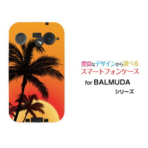 X}zP[X BALMUDA Phone o~[_ tHSoftBankTZbgr[`[ X}zJo[ gуP[X lC  ]