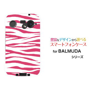 X}zP[X BALMUDA Phone o~[_ tHSoftBank[utype2sN[ X}zJo[ gуP[X lC  ]