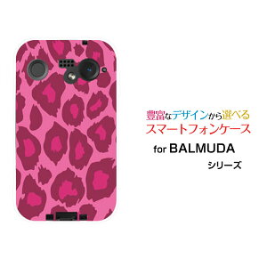 �X�}�z�P�[�X BALMUDA Phone �o���~���[�_ �t�H��SoftBank���I�p�[�h��type1�s���N[ �X�}�z�J�o�[ �g�уP�[�X �l�C ��� ]
