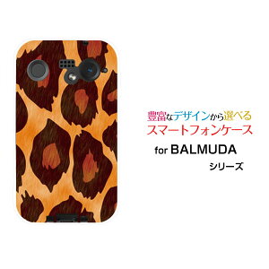 X}zP[X BALMUDA Phone o~[_ tHSoftBankIp[htype2[ X}zJo[ gуP[X lC  ]